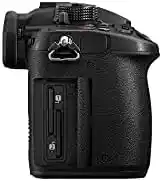 Panasonic Lumix GH5M2