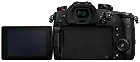 Panasonic Lumix GH5M2