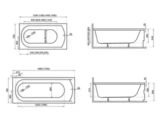 Polimat Classic Wanna prostokątna 130x70 cm biała 00134