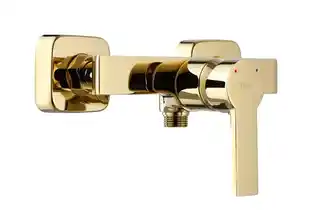 Rea BATERIA PRYSZNICOWA MY2021-8G ARGUS ZŁOTA -B6408