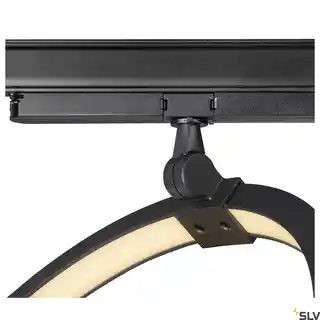 SLV ONE 40 TRACK DALI, lampa z systemem 3-fazowym, 3000 K 1004769