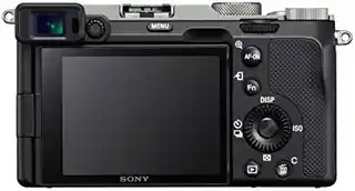 Sony Alpha 7C bezlusterkowiec body, 24.2MP, stabilizacja, Wi-Fi, Bluetooth, srebrny, ILCE7C, cashback 900 zł, gratis ładowarka i dwa akumulatory Newell