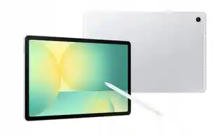 Tablet Samsung Galaxy Tab S10 FE 10 9 12 256 GB Wi-Fi Srebrny