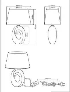 Trio Lampa stołowa TABA R50521079