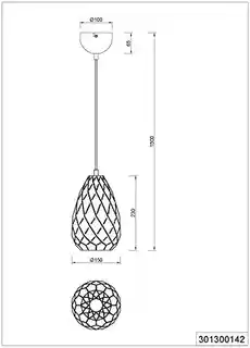Trio Lampa wisząca ONYX 301300142
