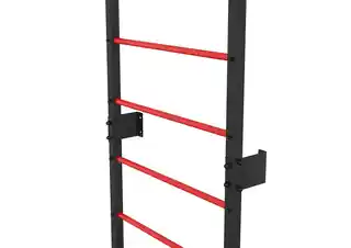 Underfit Drabinka gimnastyczna metalowa 228 x 115 cm z drążkiem czerwona