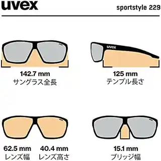 Uvex okulary przeciwsłoneczne Sportstyle 229 czarny, poliwęglanowe soczewki, lekka rama, UV400, sportowe, męskie, ochrona przed promieniowaniem, model S5320682216
