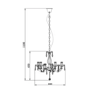 Zuma Line Lampa stylowa zwis MAGNOLIA RLD94016-5A