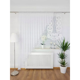 Zestaw Firan Komplet Firanek Do Salonu Panel 250CM