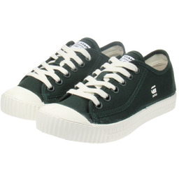 G-STAR RAW TRAMPKI DAMSKIE KHAKI NISKIE 36 MSR