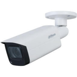 Dahua KAMERA HDCVI HAC-HFW2501TU-Z-A-27135-S2