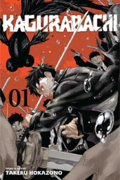 Komiks Kagurabachi Vol. 1 ENG