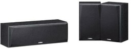 Yamaha NS-P51 Czarny Zestaw kolumn 3.0