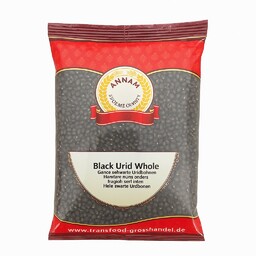 Fasola urad czarna Annam Black Urid Whole 2