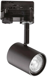 Oprawa szynowa SPOT TRACK NERO 229720 - Ideal