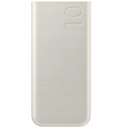 Samsung EB-P3400XU 10000mAh 25W 2xUSB-C beżowy