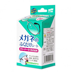 Soft99 - Anti fog wiping sheet- ściereczki jednorazowego
