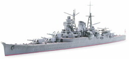 Mikuma (Japoński Ciężki Krążownik) 1:700 Tamiya 31342