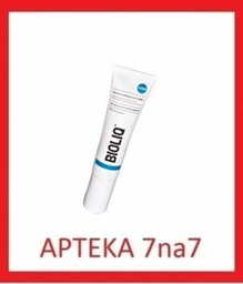 Bioliq Dermo serum punktowe na trądzik 15ml