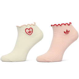 Skarpety krótkie adidas