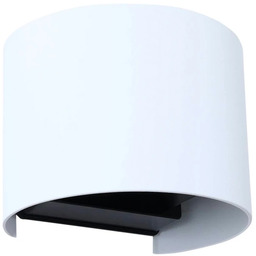 Lindby - Dara Round LED Smart Na zewnątrz