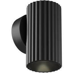 Kinkiet Calipso C106WL-01-GU10-B - Maytoni