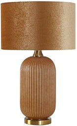 Lampa biurkowa Tamiza duża 1xE27 złota LP-1515/1T big