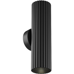 Kinkiet Calipso C106WL-02-GU10-B - Maytoni