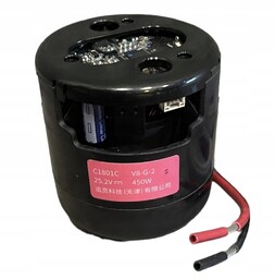 Silnik do Dreame V10 Pro C1801C V8-G-2