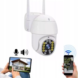 Zewnętrzna Obrotowa Kamera Ip Wifi 5MPX Hq Zoom