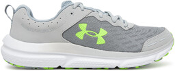 Buty do biegania Under Armour Ua Charged Assert