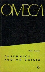 Alfons Gabriel TAJEMNICE PUSTYŃ ŚWIATA [antykwariat]