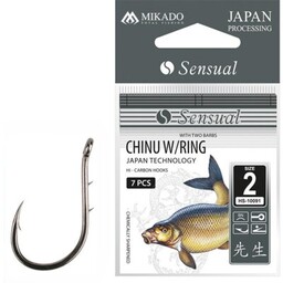 MIKADO Haczyk wędkarski Sensual Chinu Ring nr 2