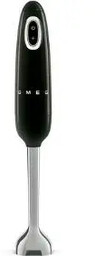 Smeg HBF11BLEU 700W Blender