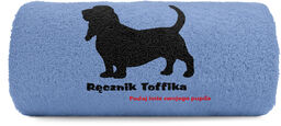 Psi Ręcznik 100x50 z haftem - Beagle +