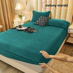 Prześcieradło Polarowe Pluszowe Miś 90x200 cm z Gumką