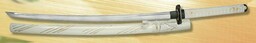 Samurai Katana - Samurai Tsuba White