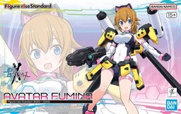 Bandai FIGURE RISE AVATAR FUMINA
