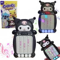 Gra Zręcznościowa CANDENCE GAME KUROMI TETRIS INTERAKTYWNA ZABAWA