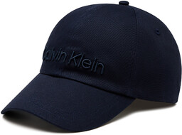 Czapka z daszkiem Calvin Klein Embroidery K50K505737 Granatowy