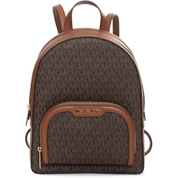 Plecaki marki Michael Kors model 35S2G8TB2B-. Kolor Brązowy,