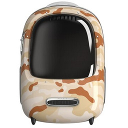 PETKIT Transporter Breezy 2 Piaskowy Moro