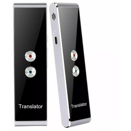 INTELIGENTNY TŁUMACZ GŁOSOWY JĘZYKI DWUKIERUNKOWE DO TŁUMACZENIA