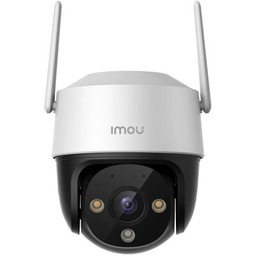 Imou Alarm Siren