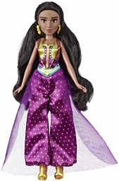 Disney Aladdin Princess Jasmine Deluxe modna lalka