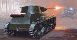 Mirage, 7TP Tank Single Turret, Model do sklejania,
