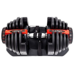 Sztangielka HMS Regulowana SR80 (40 kg)