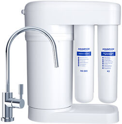 Hydropure Aquaphor Morion