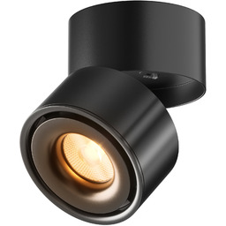 Lampa sufitowa Yin C084CL-15W3K-D-B-DE - Maytoni