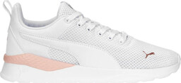 Buty damskie Puma Anzarun Lite białe 371128 42-37